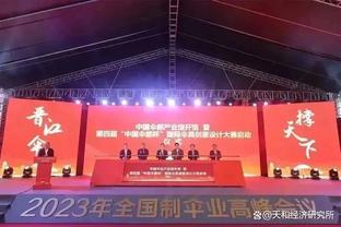 贝弗利：因老里我才拿4000万合同 隆多&保罗以及我都被他执教过