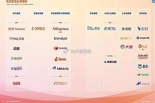 德容：不认为球员生涯结束后会成为主教练 小时候卧室有梅西海报