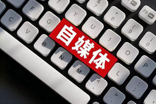 新利体育官方网站入口截图4