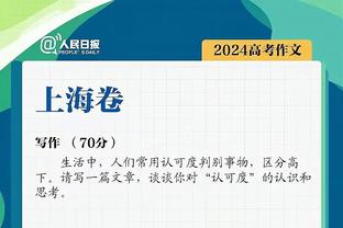 王涛怒喷球迷接机韩国：您气节都没了 日本来了是不是也跪着？