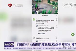 雷霆官方：球队已与双向合同球员林迪-沃特斯签下多年正式合同